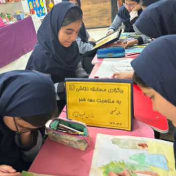نویسنده: ادمین ابریشم