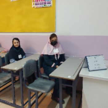 آزمون ورودی دبیرستان ثنا البرز