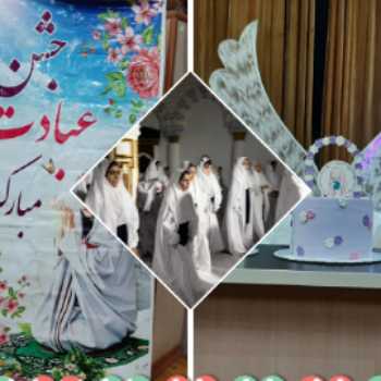 برگزاری جشن تکلیف کلاس سومی های نازنین 
