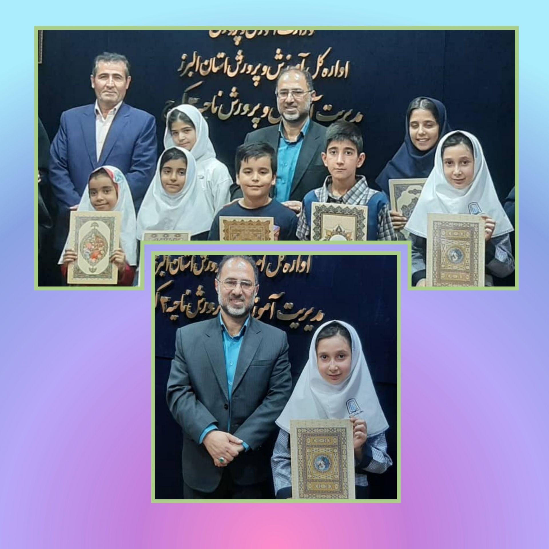 تقدیر دانش آموز منتخب  تهیه کلیپ معلم مهربان من (ثنا۲)