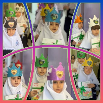 جشن آغاز فراگیری قرآن کلاس اولی ها (ثنا۲)