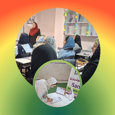 نشست تخصصی با اولیا  نوآموزان کودکستان  (ثنا۲)