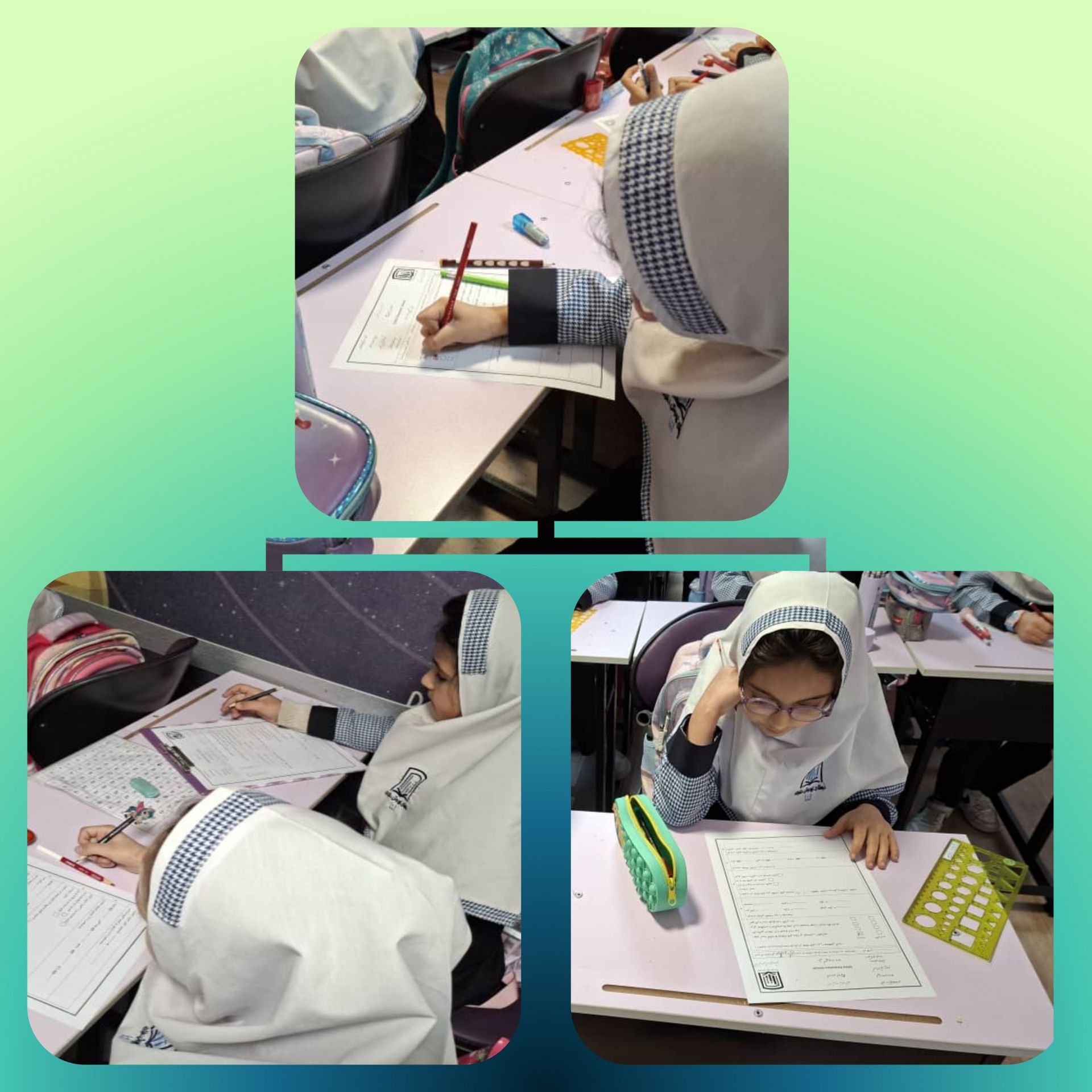 سنجش آموخته های ماه آبان (ثنا۲)