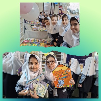 برگزاری نمایشگاه کتاب (ثنا۲)