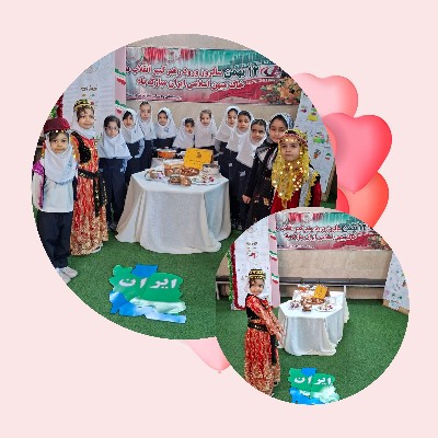 آشنایی نوآموزان پیش دبستانی با هویت ایرانی