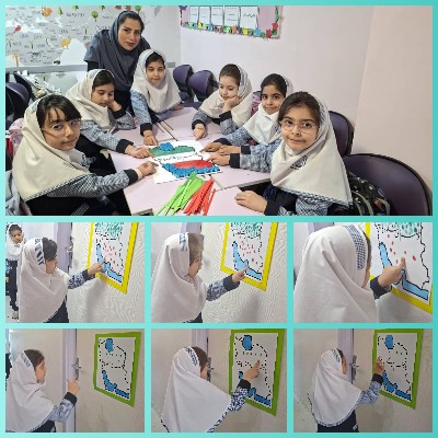 گرامیداشت هویت ایرانی (ثنا۲)