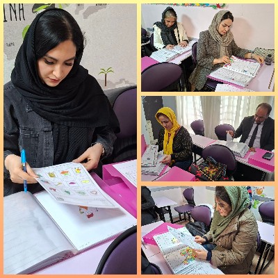 جلسه هماهنگی معلمان با اولیاءپایه اول و کودکستان