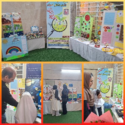 جشنواره فرصت های متنوع یادگیری (ثنا۲)