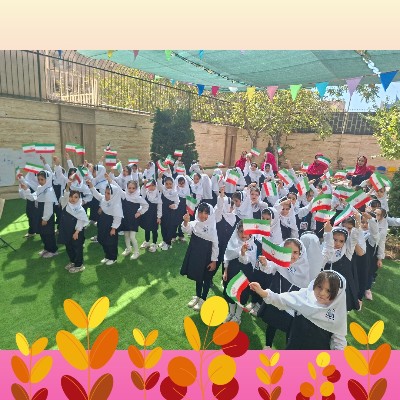 مهرآمد؛ مدرسه خندید🥰📚
