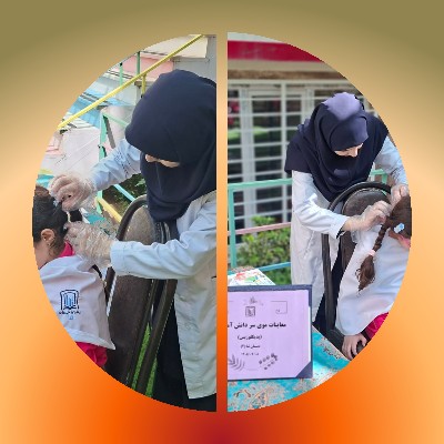 پایش سلامت دانش آموزان (ثنا۲)