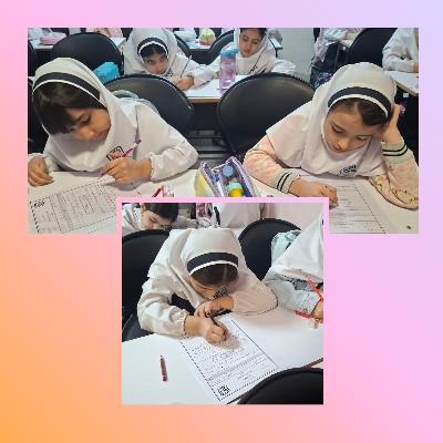سنجش آموخته های دانش آموزان  در ماه مهر (ثنا۲)