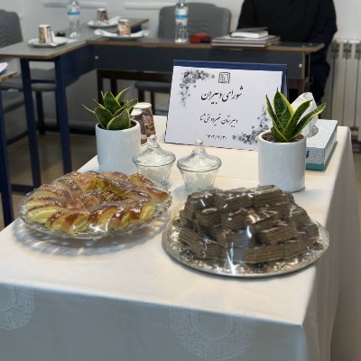 شورای دبیران (دبیرستان ثنا)