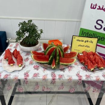 یه قاچ هندونه ( پایگاه تابستانی )