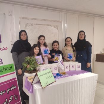 مراسم جشن اختتامیه پایگاه تابستانی