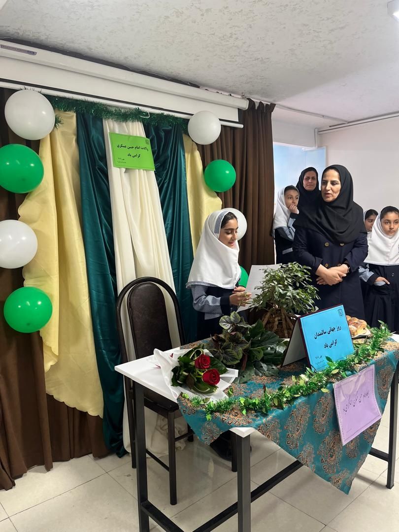 ولادت امام حسن عسکری و روز جهانی سالمند