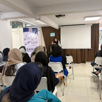 نویسنده: ثنا شمس محمدی