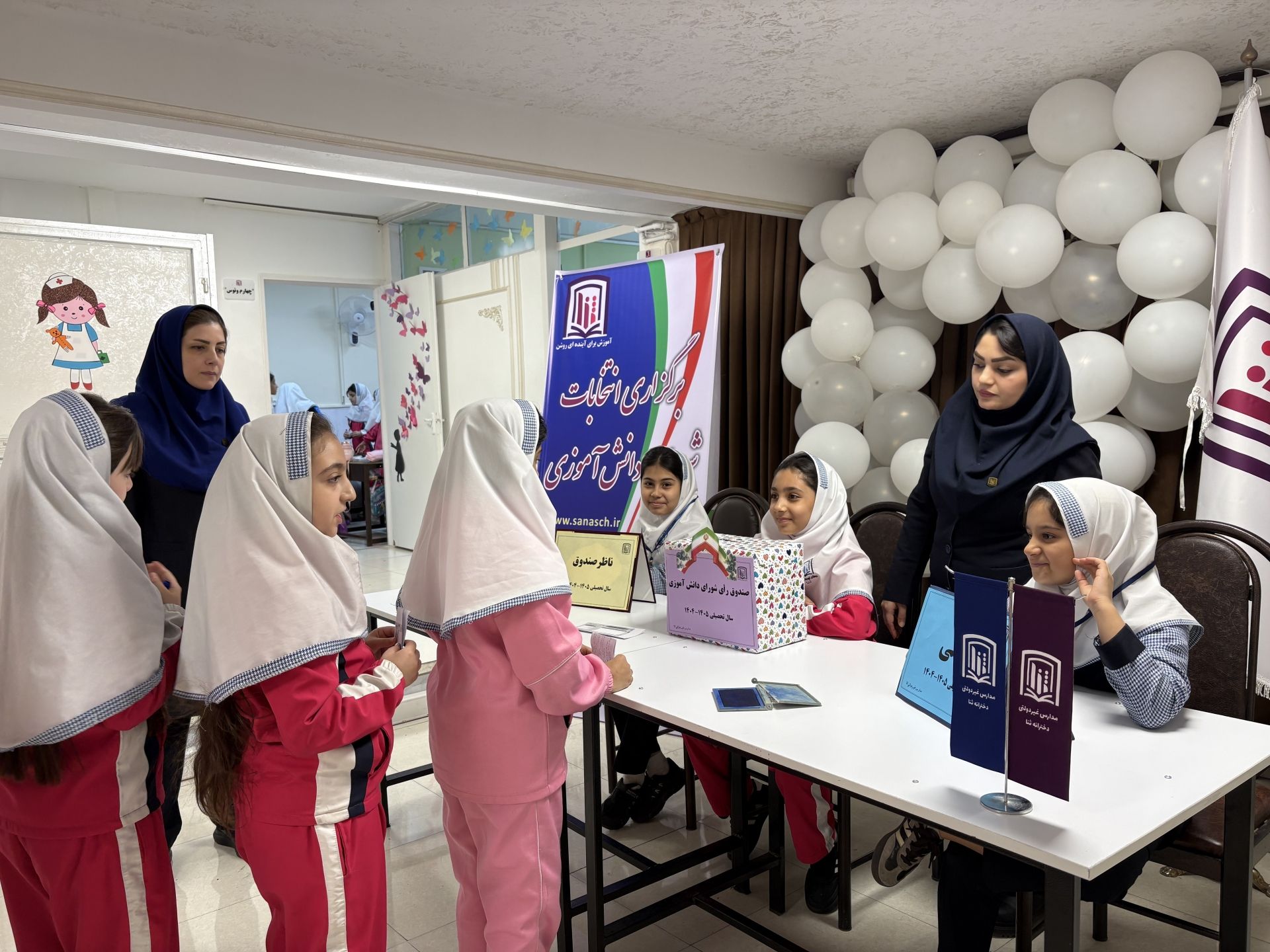 انتخابات شورای دانش آموزی ثنا ۱