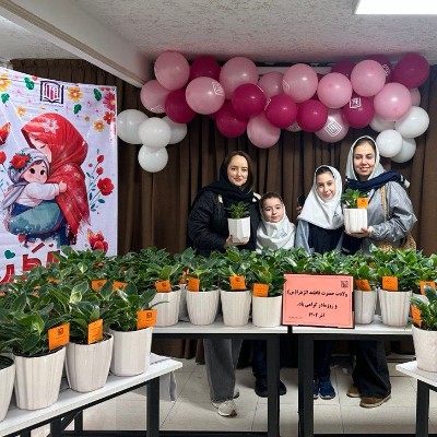 برگزاری جشن روز مادر ولادت حضرت زهرا (س)