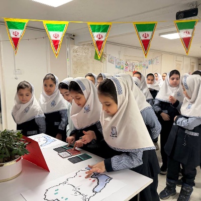 گرامیداشت هویت ایرانی (ثنا ۱)