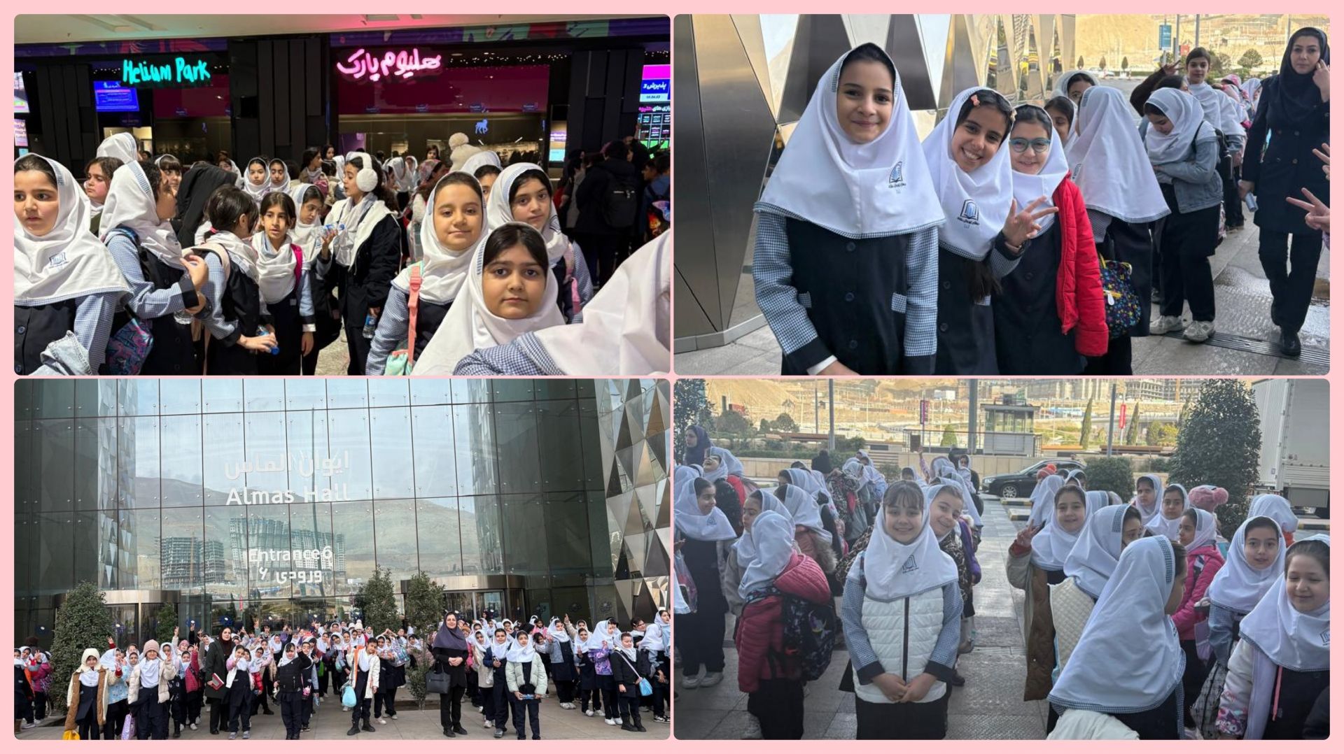 اردوی تفریحی هلیوم پارک ثنا ۱