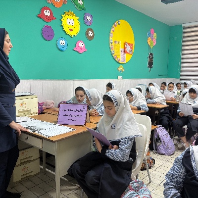 اولین جلسه آموزشی مهارت خواندن و درک مطلب 