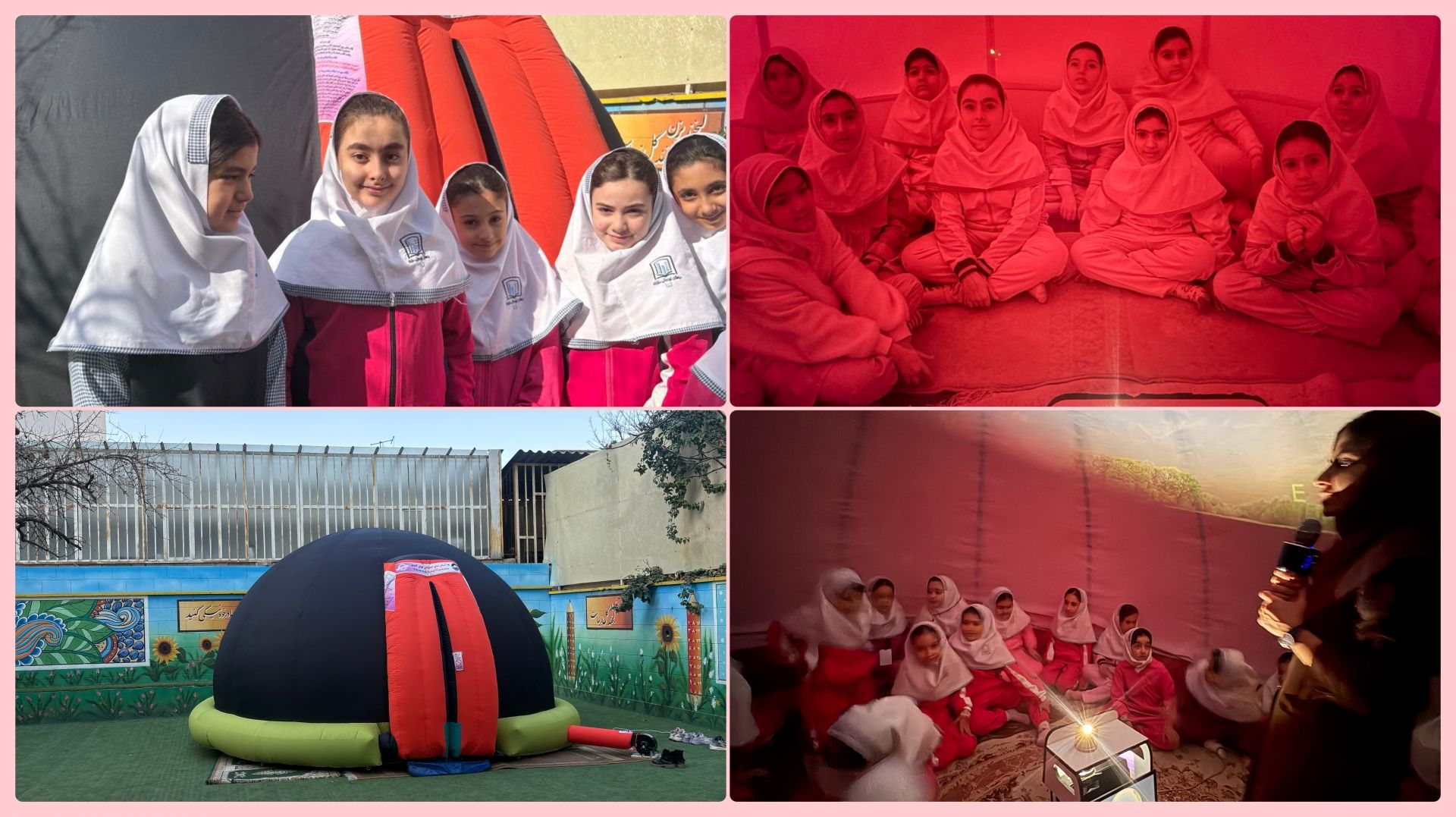 اردوی علمی آسمان نما ثنا ۱