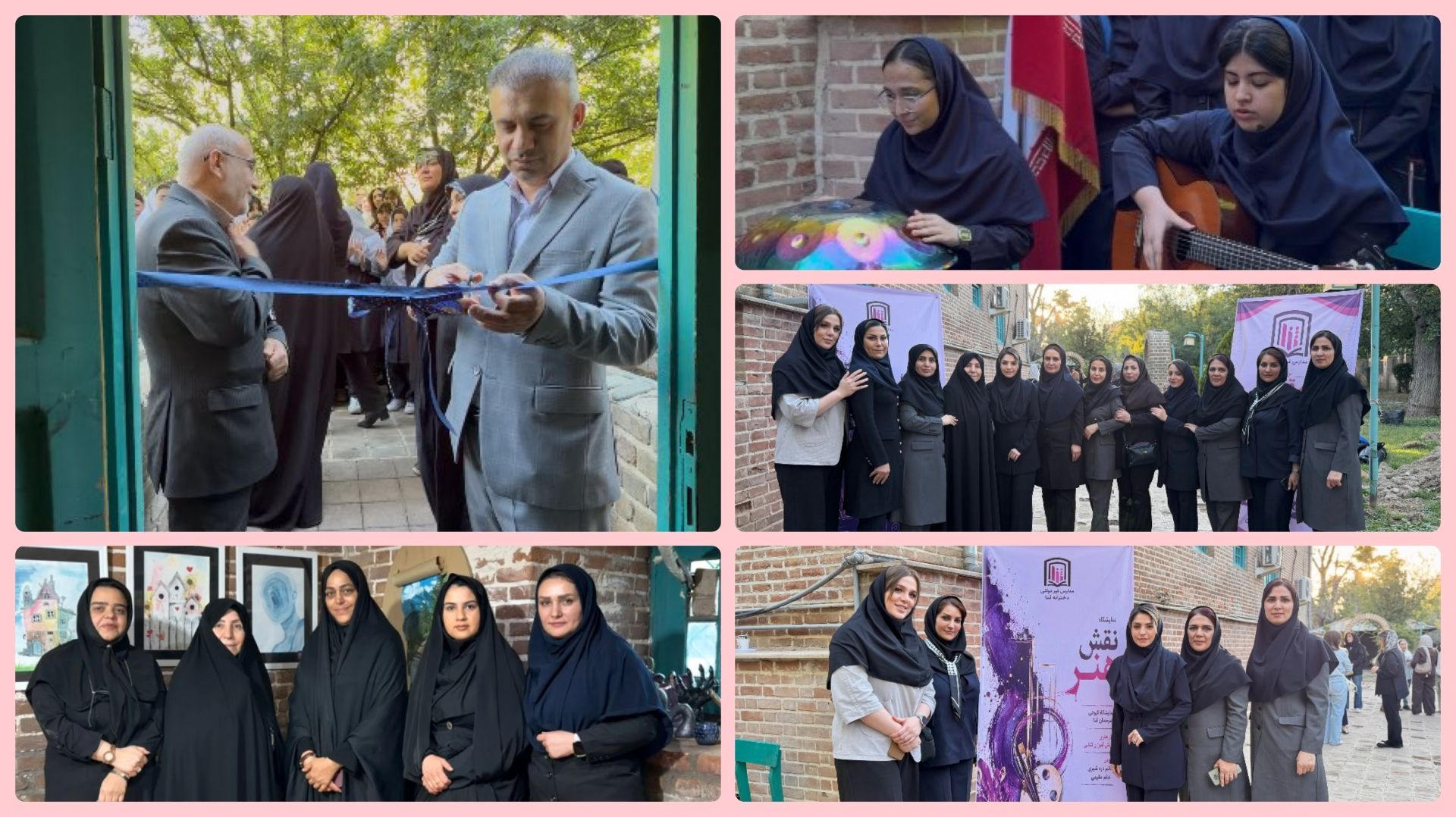 نمایشگاه نقش هنر دانش آموزان ثنا