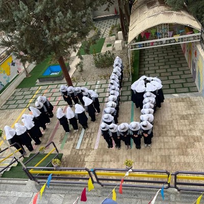 نویسنده: مونا قاضی