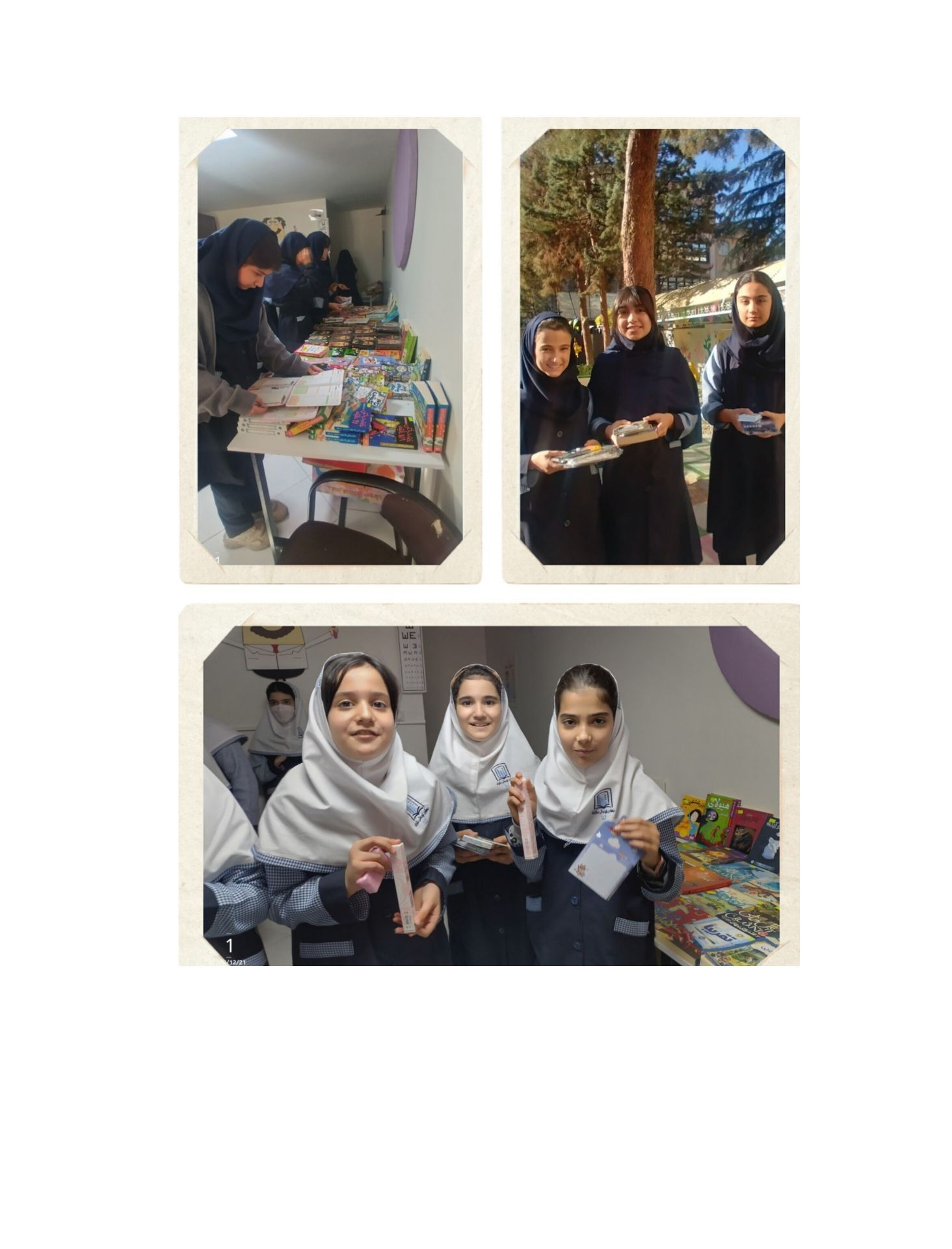 برگزاری نمایشگاه کتاب ثنا 3