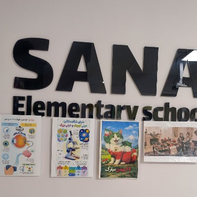 نمایشگاه سواد دیجیتال ثنا 3